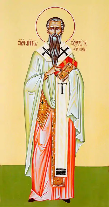 Icoana Sfântului Sfinţit Mucenic Simeon, Episcopul Persiei 17 aprilie