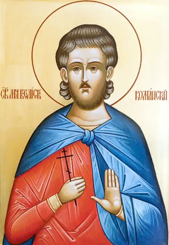 Sfântul Mucenic Vasilisc 22 mai - b