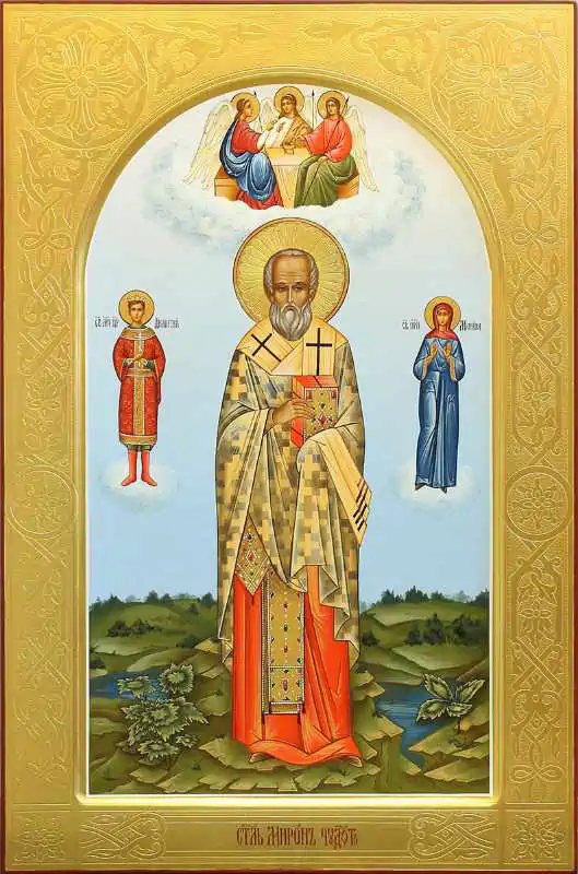 Sfântul Miron, Episcopul Cretei, făcătorul de minuni 8 august - a