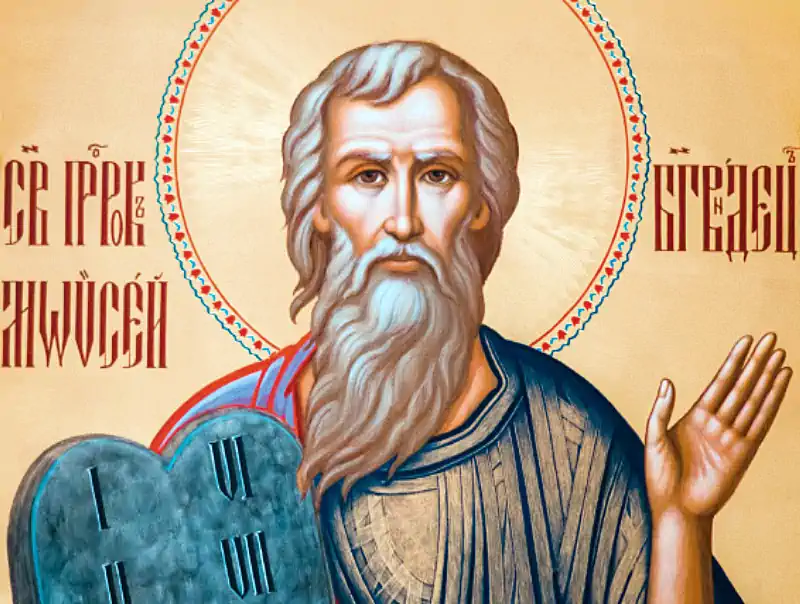 Icoana Sfântului Proroc Moise, văzătorul de Dumnezeu 4 septembrie - a