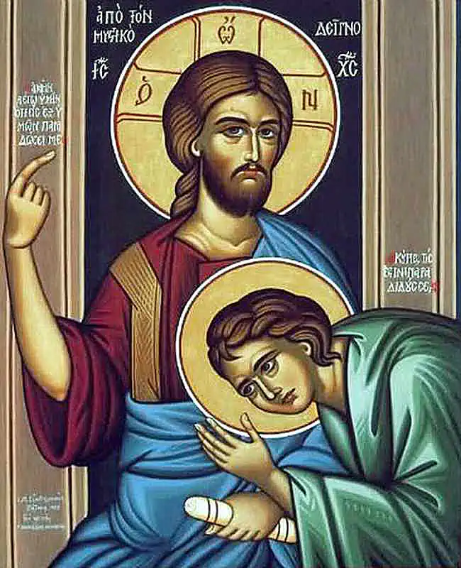 Sfântul Apostol și Evanghelist Ioan la Cina cea de Taină 26 septembrie - pravila.ro