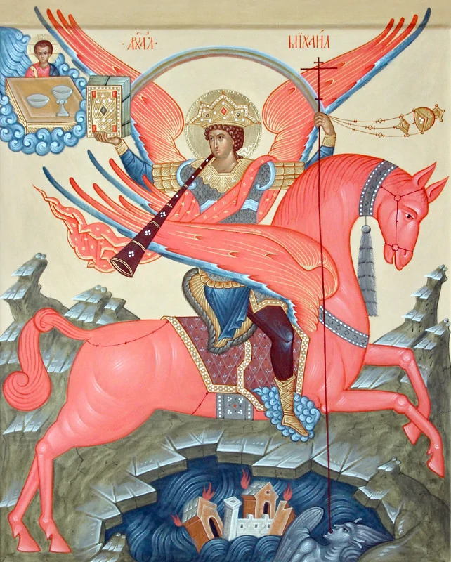 Sfântul Arhanghel Mihail la a doua Venire a lui Hristos