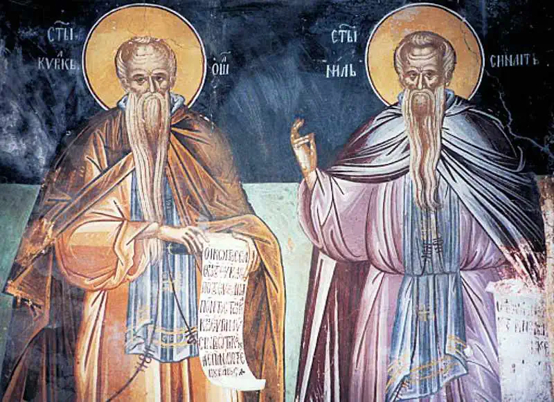 Sfântul Cuvios Chiriac Sihastru și Sfântul Eftimie cel Mare
