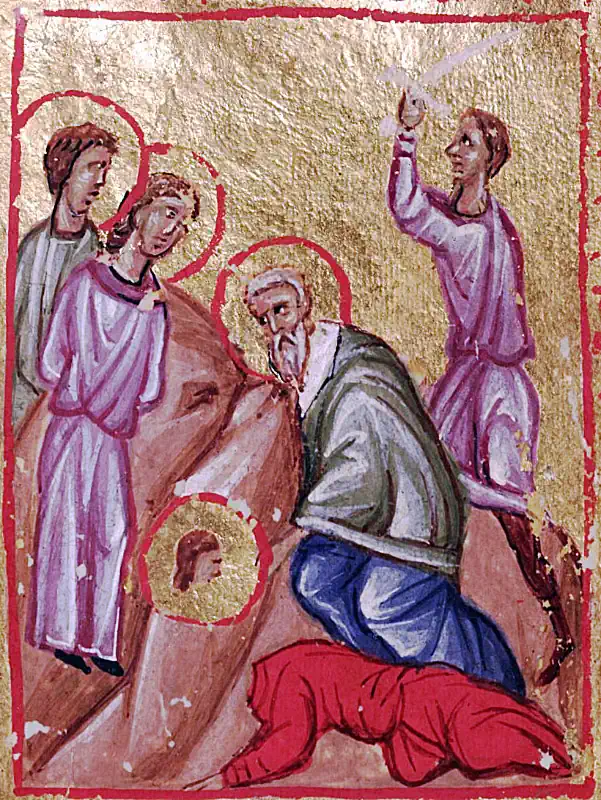 Martiriul Sfinților Mucenici Carp, Papil, Agatodor și Agatonica 13 octombrie