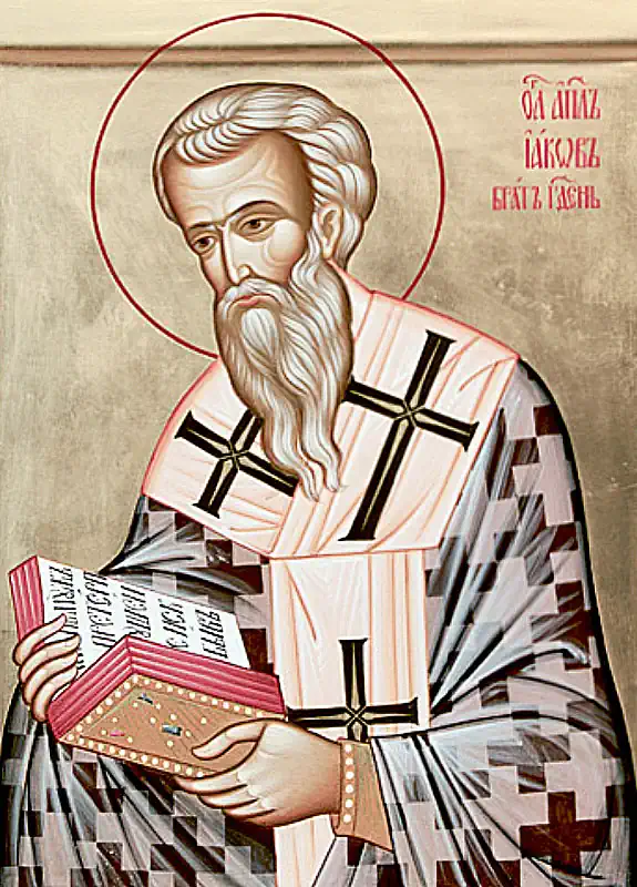 Sfântul Apostol Iacob, ruda Domnului 23 octombrie -b- pravila.ro