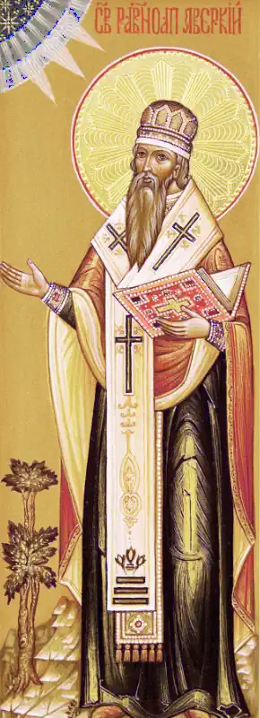 Sfântul Ierarh Averchie, Episcopul Ierapolei, făcător de minuni 22 octombrie -c- pravila.ro