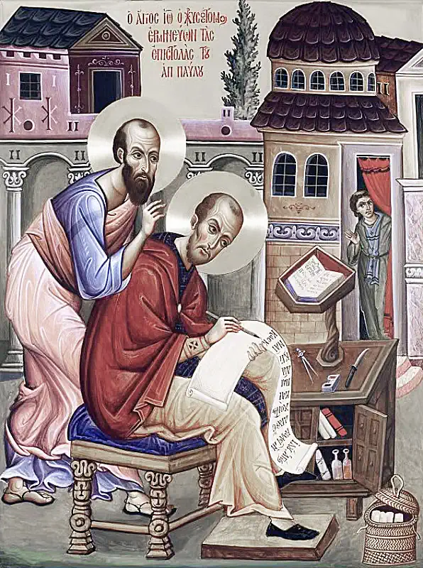 Sfântul Apostol Pavel și Sfântul Ioan Gură de Aur 13 noiembrie - pravila.ro