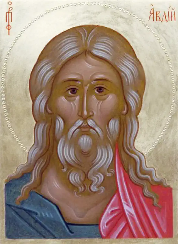 Sfântul Proroc Avdie 19 noiembrie -b- pravila.ro