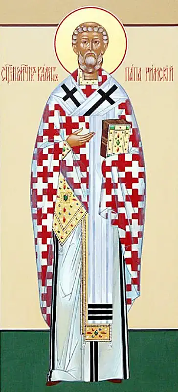 Sfântul Sfințit Mucenic Clement, Episcopul Romei 24 noiembrie -b- pravila.ro