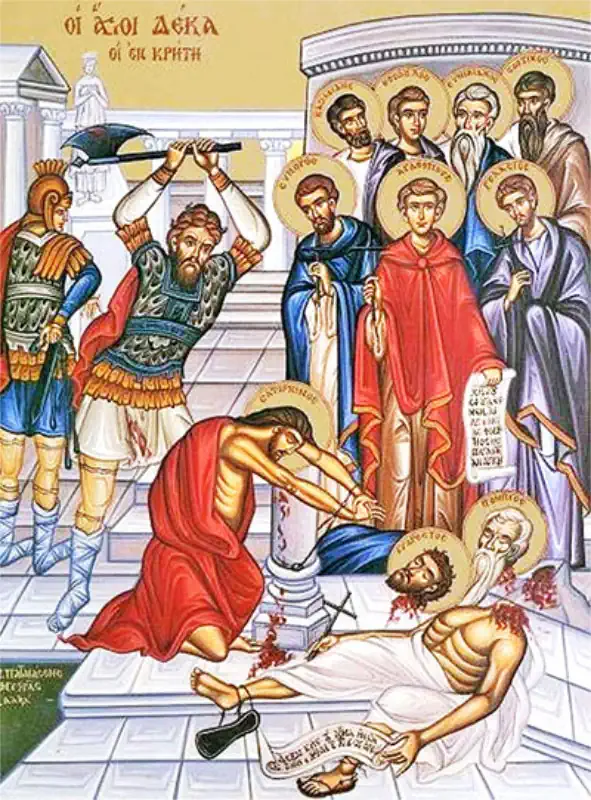 Martiriul Sfinților 10 Mucenici din Creta 23 decembrie -a- pravila.ro