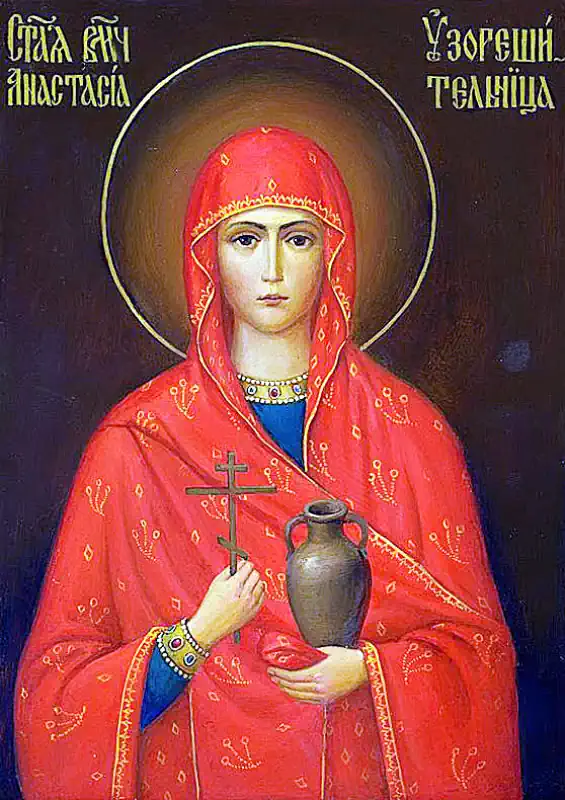 Sfânta Mare Muceniță Anastasia - izbăvitoarea de boli 22 decembrie -b- pravila.ro
