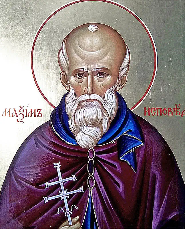 Sfântul Cuvios Maxim Mărturisitorul 21 ianuarie -f- pravila.ro