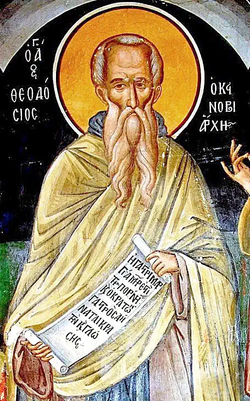 Sfântul Cuvios Teodosie cel Mare 11 ianuarie -a- pravila.ro