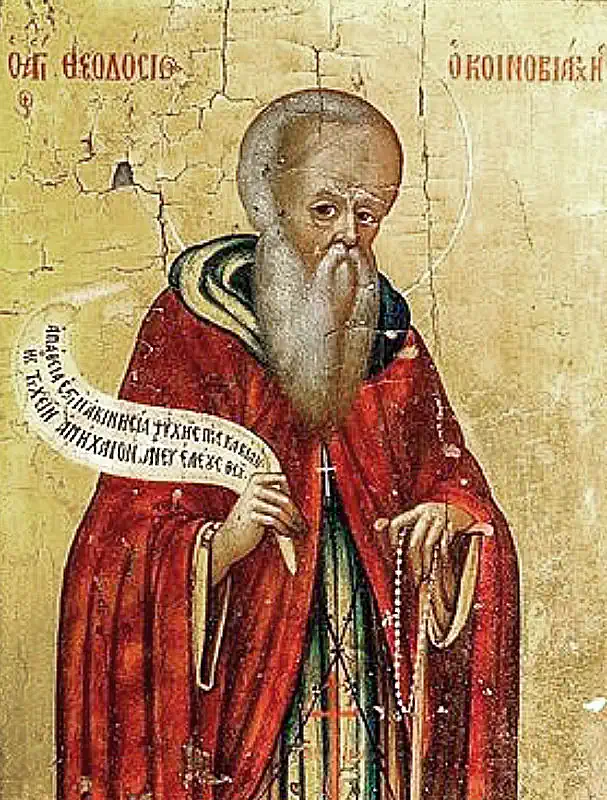 Sfântul Cuvios Teodosie cel Mare 11 ianuarie -d- pravila.ro