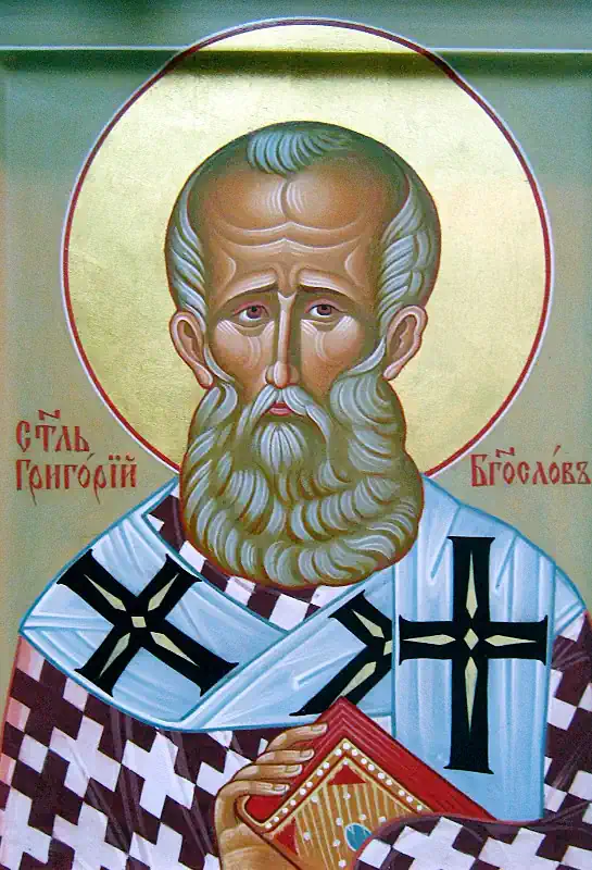 Sfântul Ierarh Grigorie Teologul - de Nazianz 25 ianuarie -c- pravila.ro