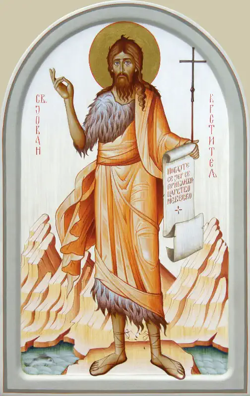 Sfântul Ioan Botezătorul și Înaintemergătorul Domnului 7 ianuarie -c- pravila.ro
