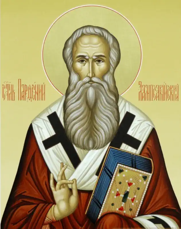 Icoana Sfântului Ierarh Partenie, episcopul Lampsacului 7 februarie - pravila.ro