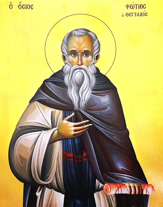 Sfântul Fotie cel Mare, Patriarh al Constantinopolului 6 februarie - d