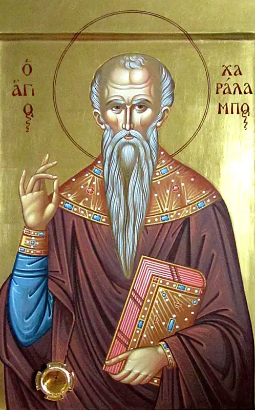 Sfântul Sfințit Mucenic Haralambie 10 februarie -f- pravila.ro