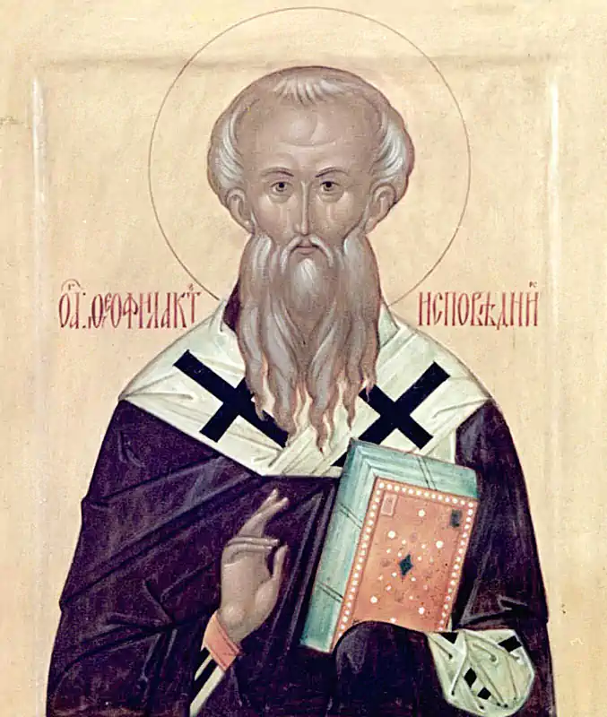 Icoana Sfântului Ierarh Teofilact Mărturisitorul, Episcopul Nicomidiei 8 martie