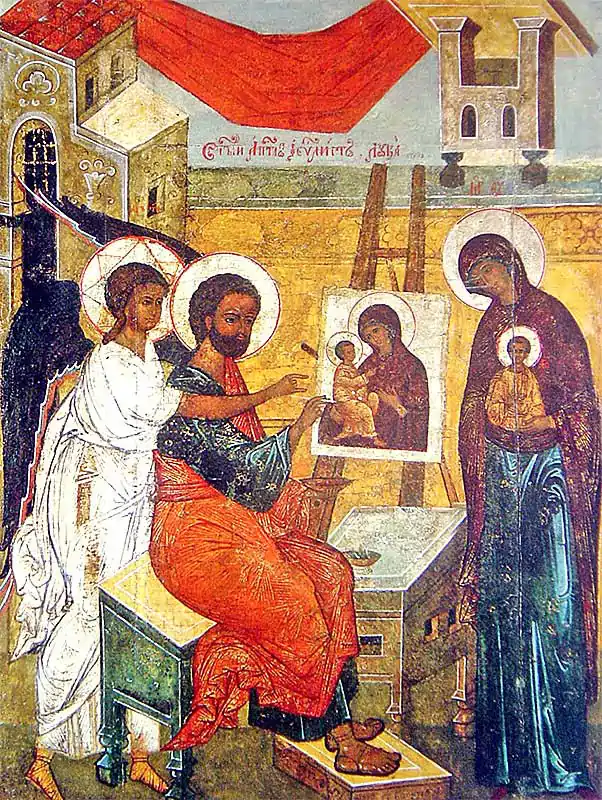 Pictarea Icoanei Maicii Domnului Portărița de către Sfâtul Apostol și Evanghelist Luca