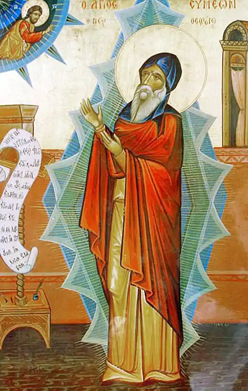 Sfântul Cuvios Simeon Noul Teolog 12 martie - b