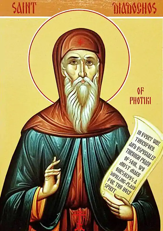 Sfântul Diadoh, Episcopul Foticeii 29 martie - a