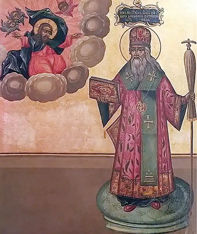 Sfântul Ierarh Nichifor, Patriarhul Constantinopolului 13 martie - b
