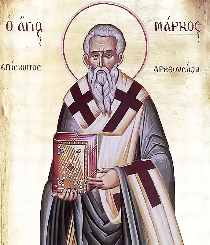 Sfântul Sfințit Mucenic Marcu, Episcopul Aretuselor și Chiril, diaconul 29 martie - a