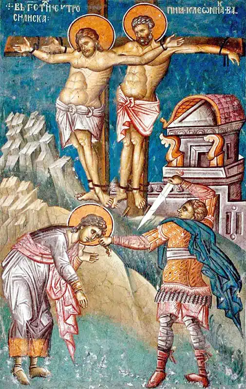 Sfinții Mucenici Eutropiu, Cleonic și Vasilisc 3 martie - b
