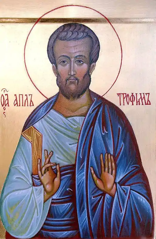 Sfântul Apostol Trofin - a