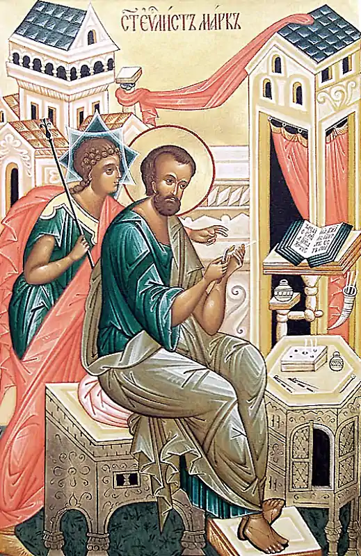 Sfântul Apostol și Evanghelist Marcu 25 aprilie - e