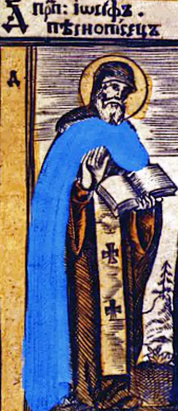 Sfântul Cuvios Iosif Imnograful 4 aprilie - b