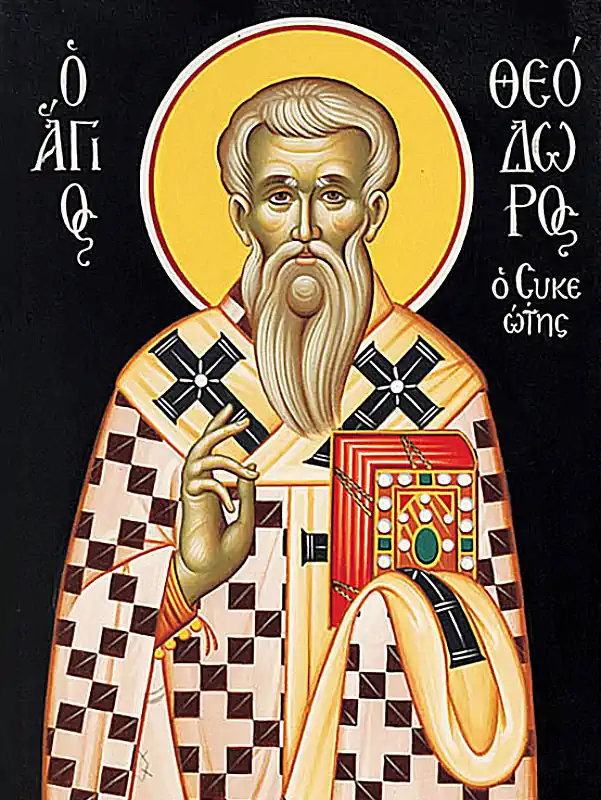Sfântul Ierarh Teodor Sicheotul, Episcopul Anastasiopolei 22 aprilie - a