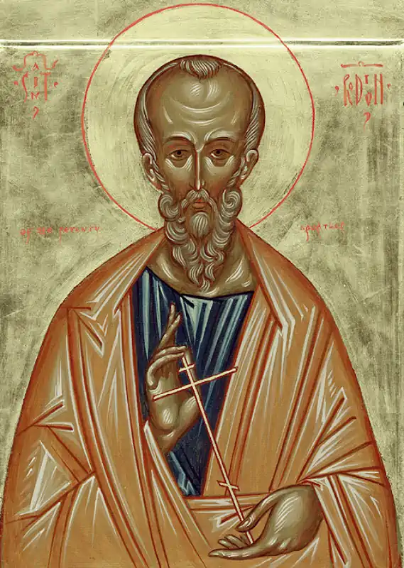 Sfântul Apostol Irodion din cei 70 de Apostoli