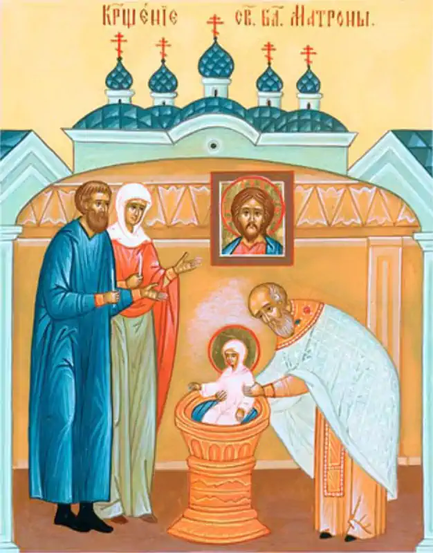 Botezul Sfintei Matrona din Moscova 2 mai
