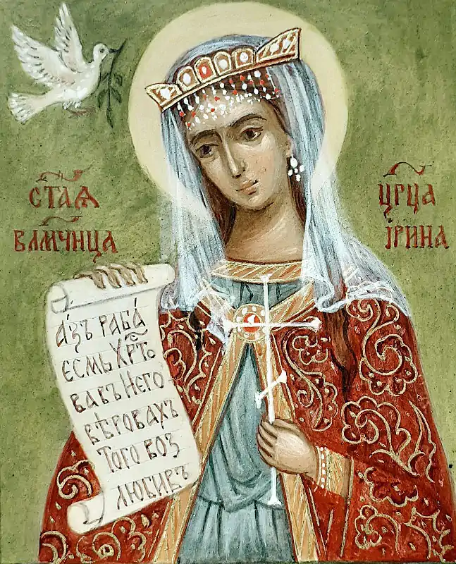 Icoana Sfintei Mari Mucenițe Irina 5 mai - a