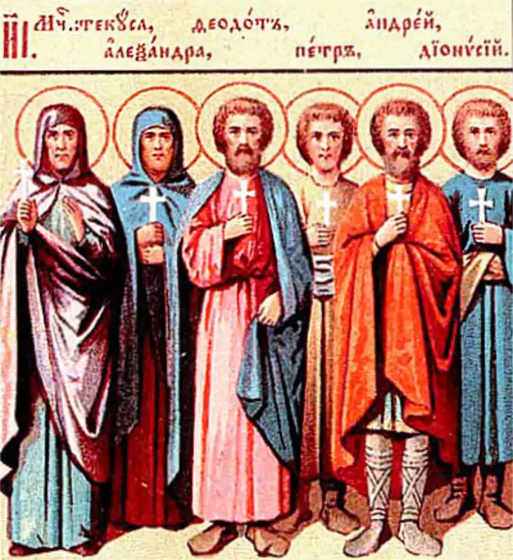 Icoana Sfinților Mucenici Petru, Dionisie și Paulin 18 mai