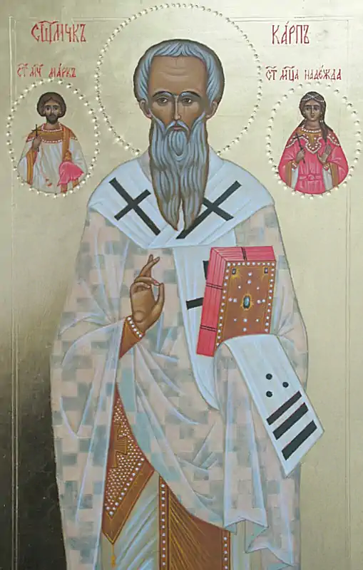 Sfântul Apostol Carp, unul din cei 70 de apostoli 26 mai-b