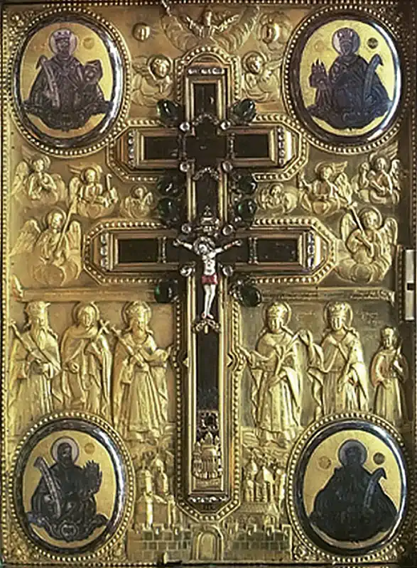 Un Fragment din Lemnul Sfintei Cruci de la Mănăstirea Xiropotamu din Muntele Athos