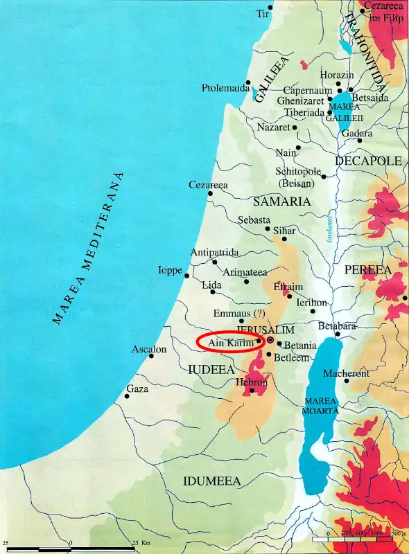 Ein Karem - Israel