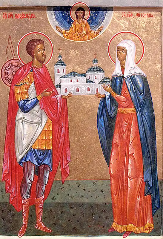 Icoana Sfinților Mucenici Alexandru și Antonina 10 iunie