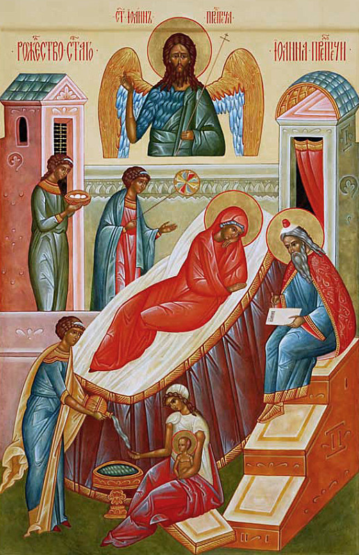 Nașterea Sfântului Ioan Botezătorul (Sânzienele – Drăgaica) 24 iunie - a