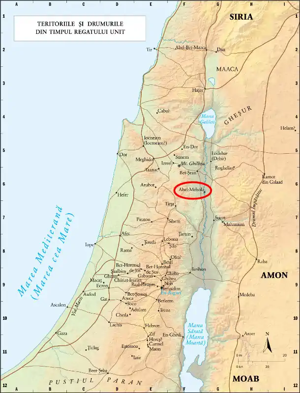 Nordul Israelului