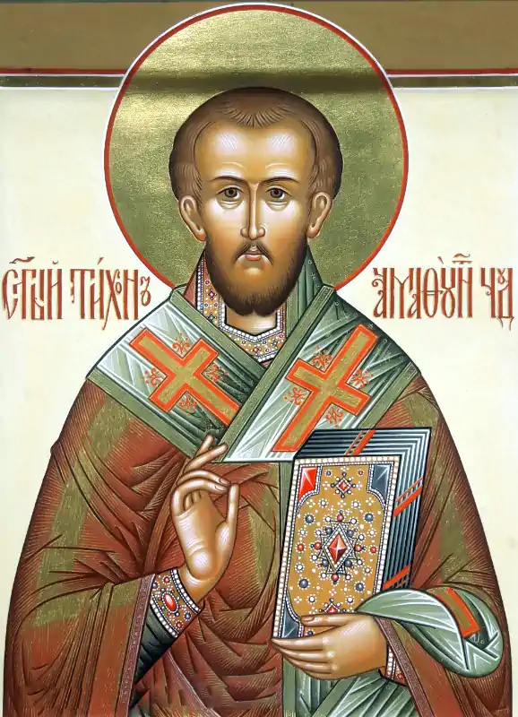 Sfântul Ierarh Tihon, făcător de minuni 16 iunie - c