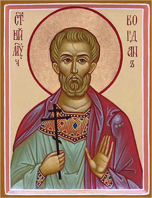 Sfântul Sfințit Mucenic Teodot, Episcopul Ancirei 7 iunie - c