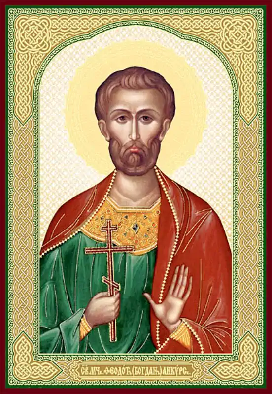 Sfântul Sfințit Mucenic Teodot, Episcopul Ancirei 7 iunie - d