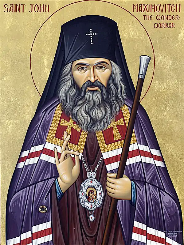 Icoana Sfântului Ierarh Ioan Maximovici 2 iulie