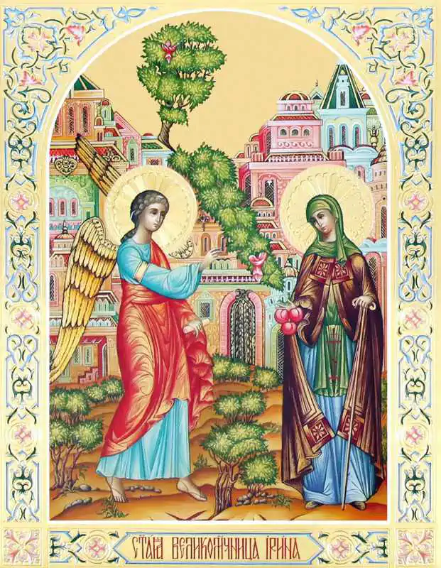 Sfânta Irina Hrisovalantou, care a primit mere din rai 28 iulie - f