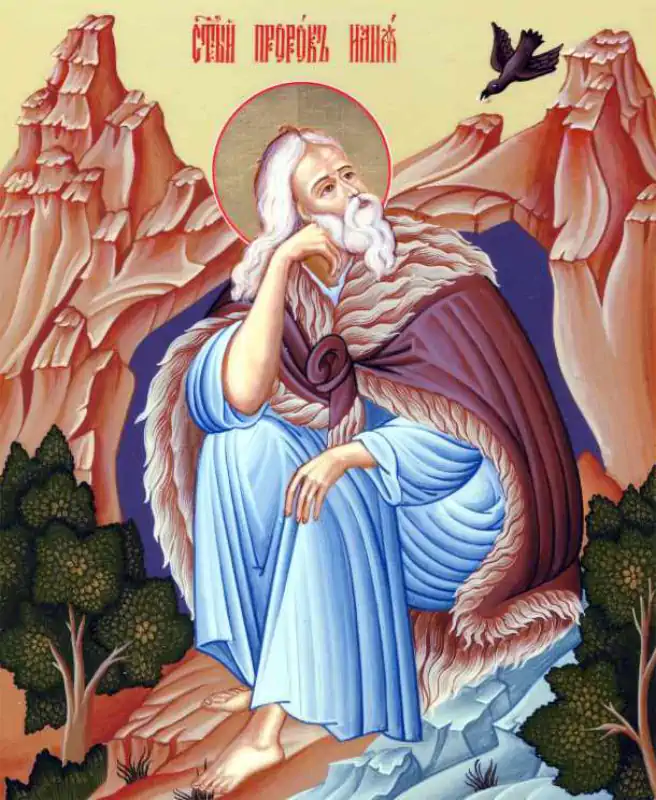 Sfântul Proroc Ilie Tesviteanul 20 iulie - b